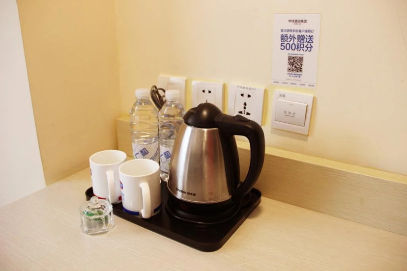 Hanting Hotel Dalian Railway Station 4