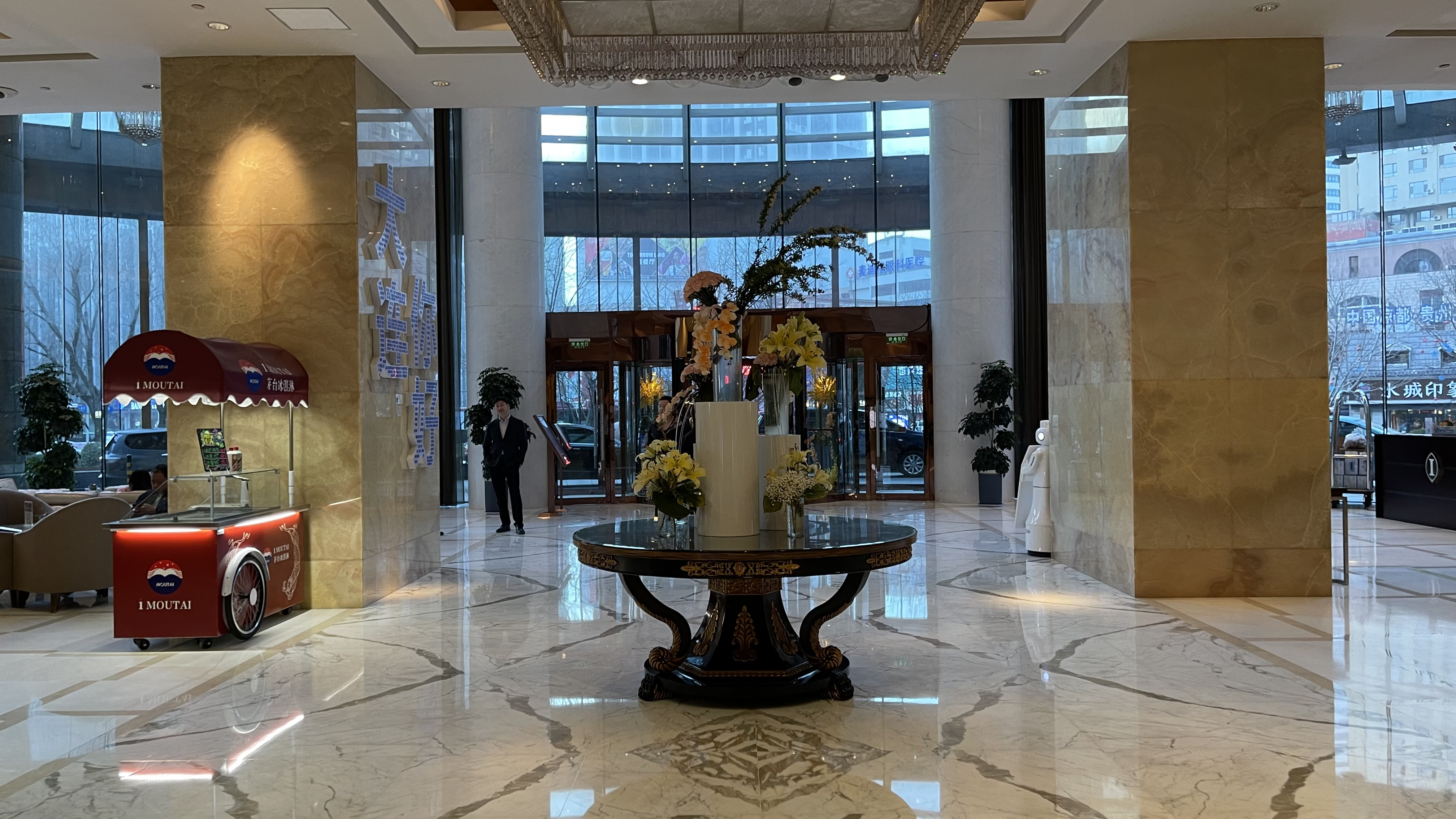 InterContinental Dalian 19