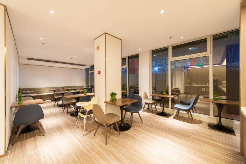 Hanting Hotel Dalian Railway Station 2