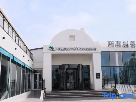 Qinhuangdao Fira Resort