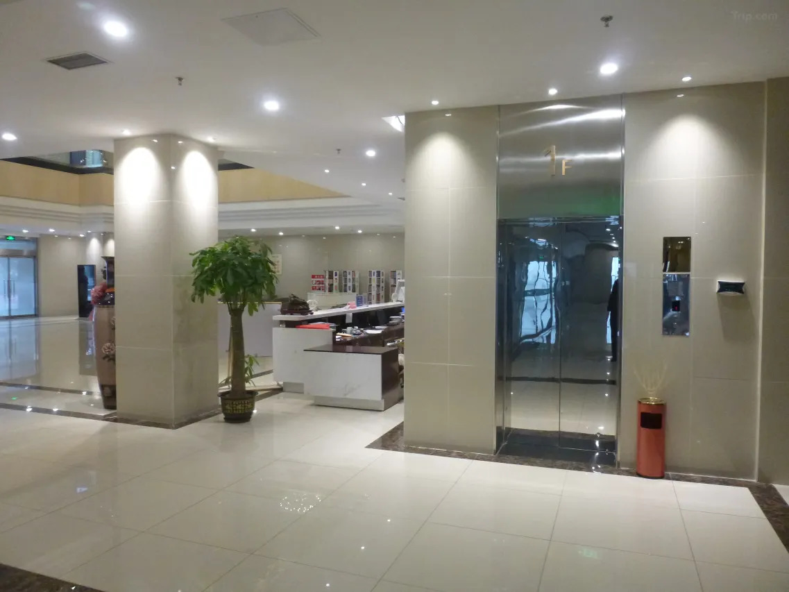 Beidaihe Fortune International Hotel 1