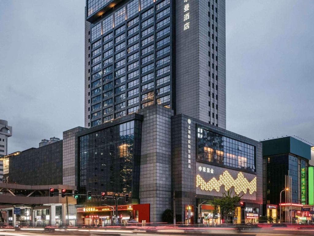 Pullman Shanghai Jing An 0