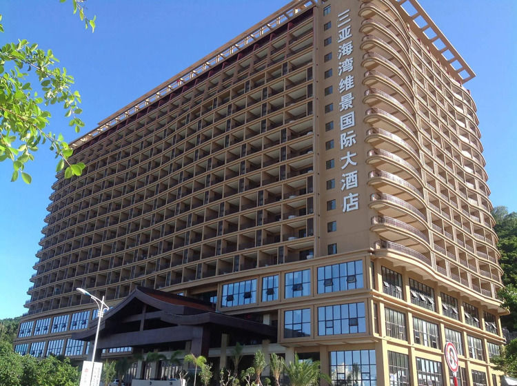 Grand Metro Park Bay Hotel Sanya(Dadonghai)