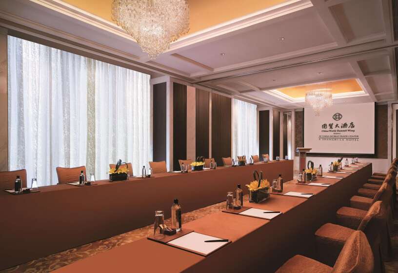 China World Summit Wing, Beijing 22