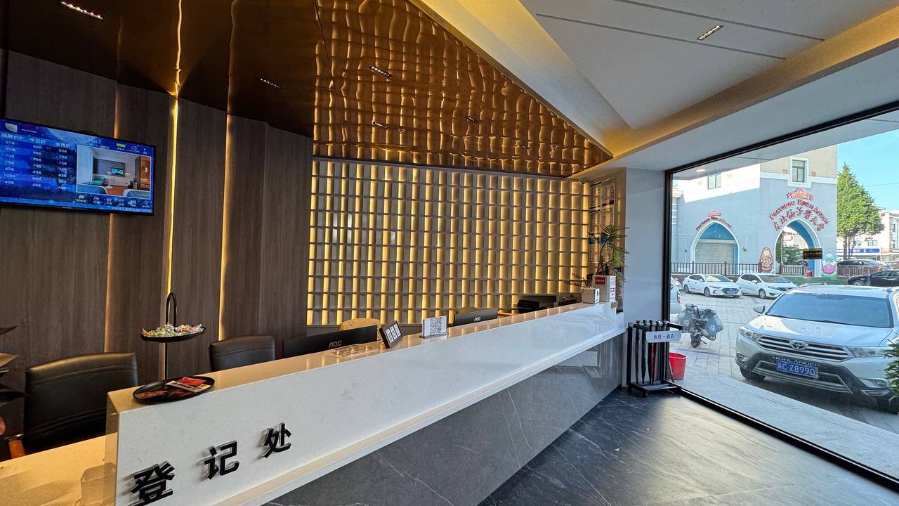 Huanju (Восточное лето) 1