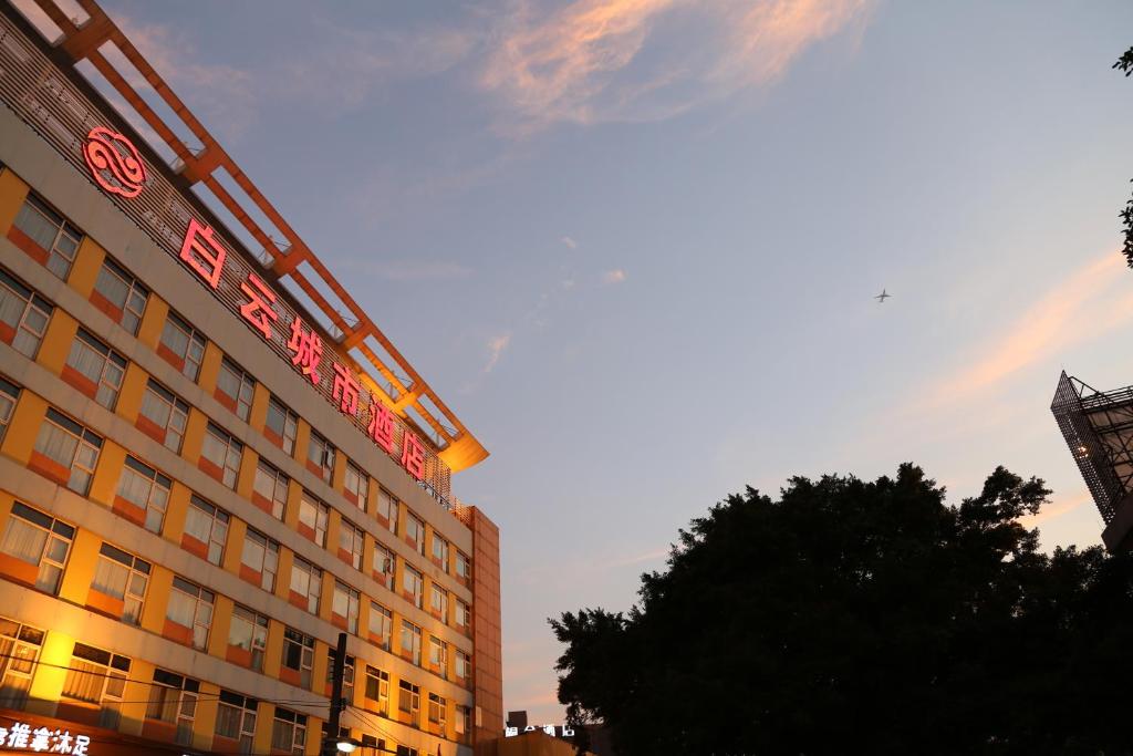 Guangdong Baiyun City Hotel 1