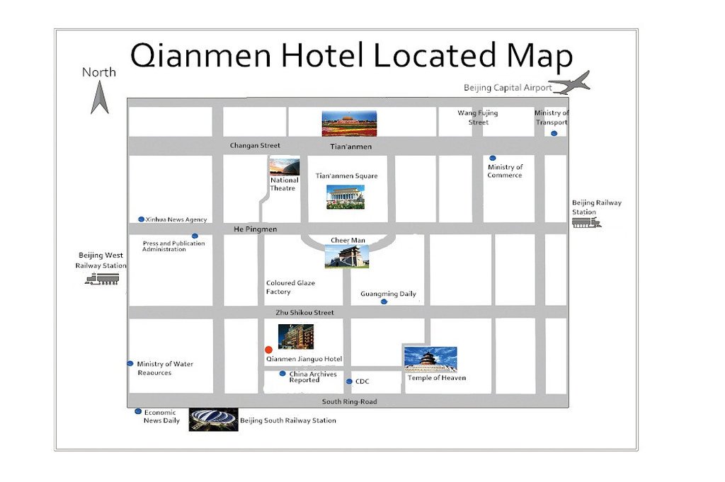 Qianmen Jianguo Hotel 1