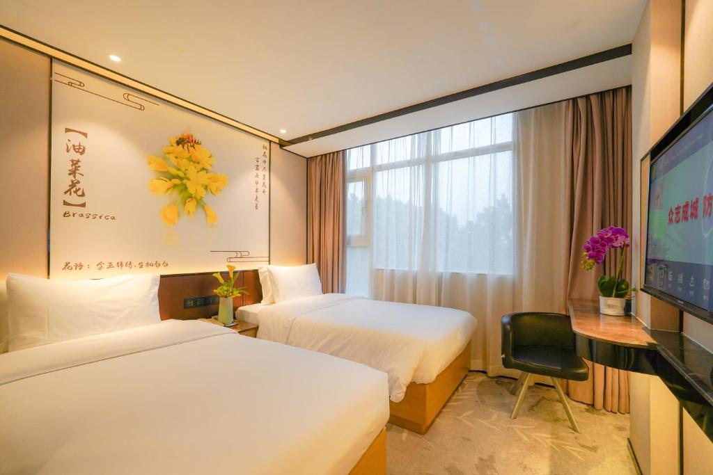 Guangdong Baiyun City Hotel 10