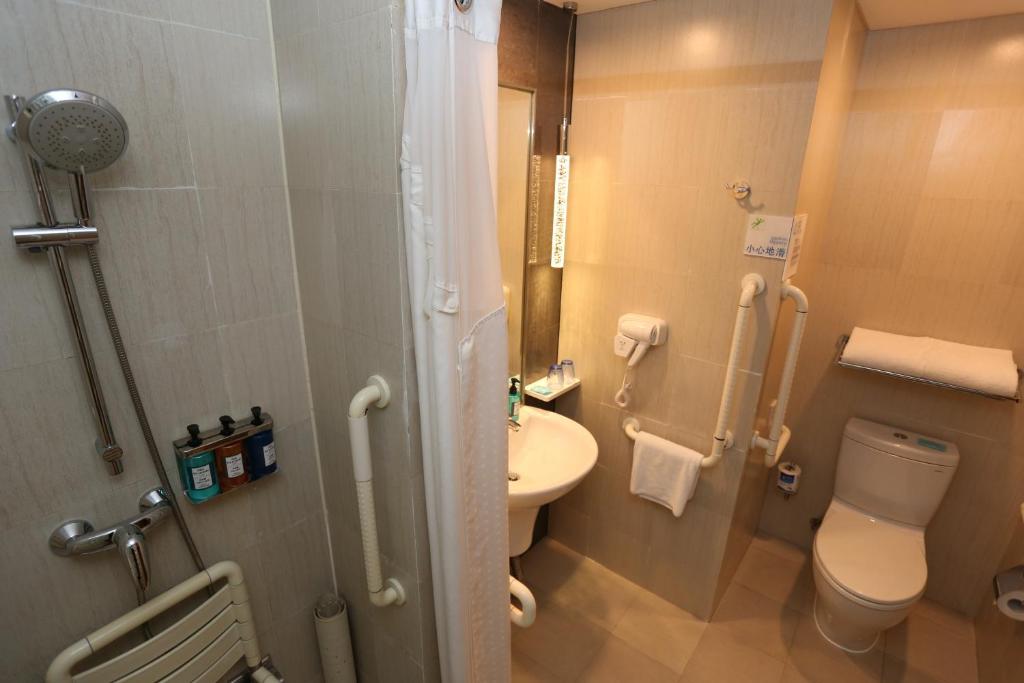 Holiday Inn Express Shanghai Jinsha 21