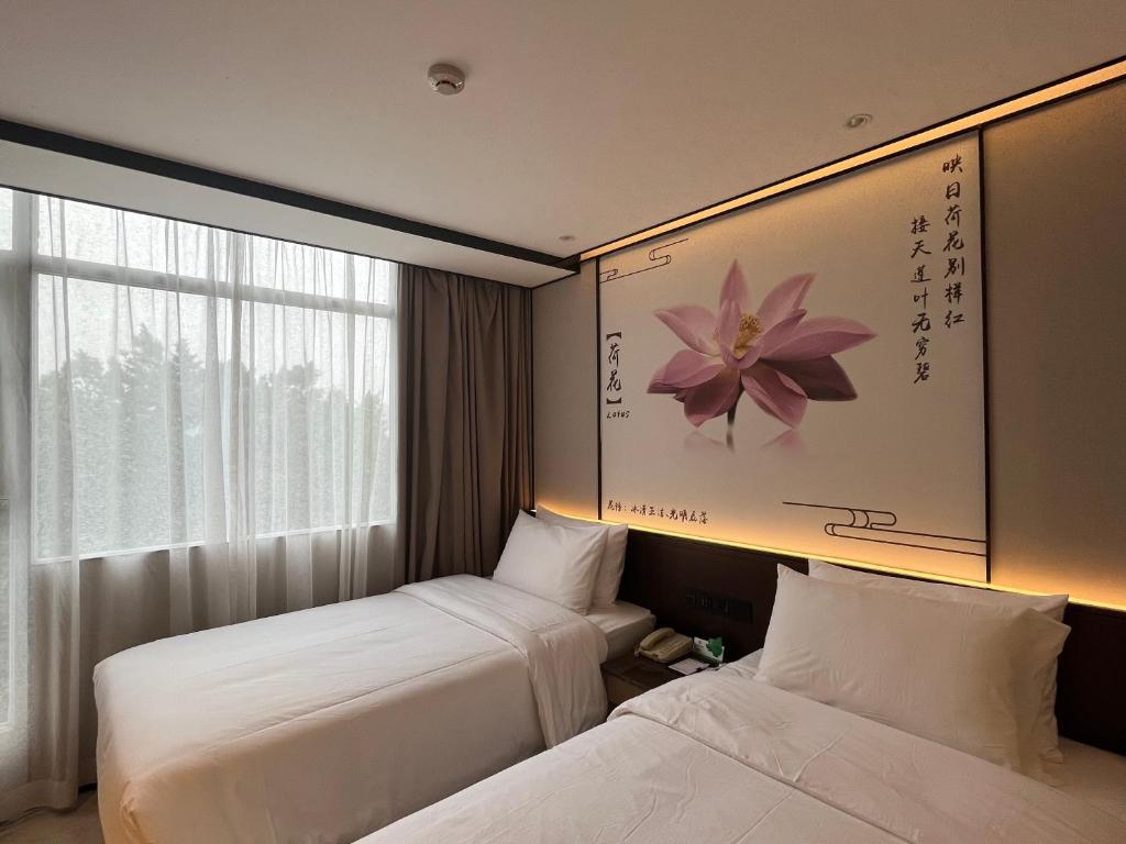 Guangdong Baiyun City Hotel 8