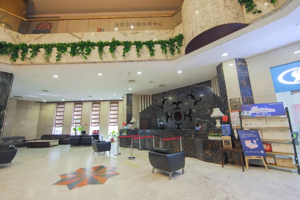 International Trade Hotel (GUOMAO) 9