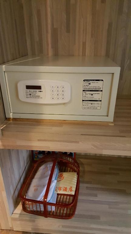 Guangdong Baiyun City Hotel 4