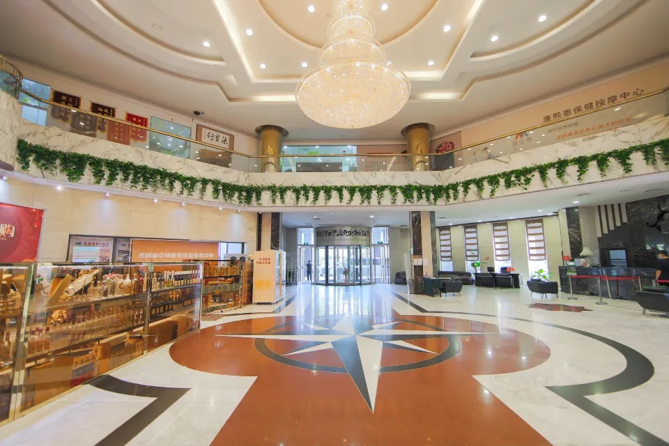 International Trade Hotel (GUOMAO) 10