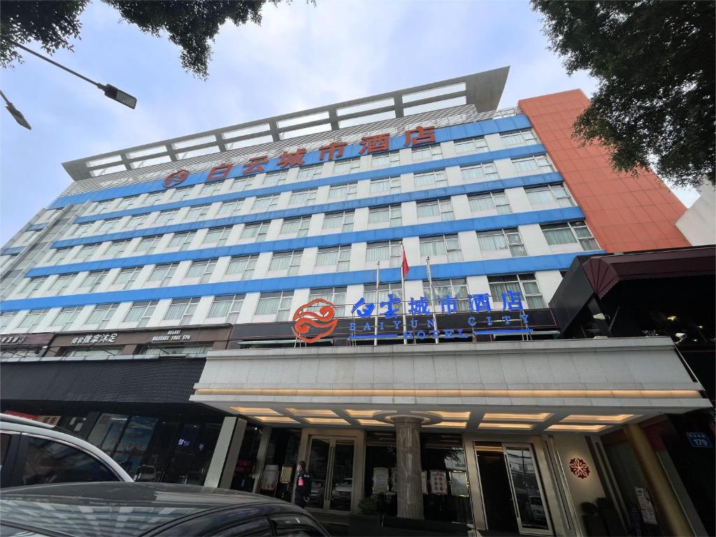 Guangdong Baiyun City Hotel 0