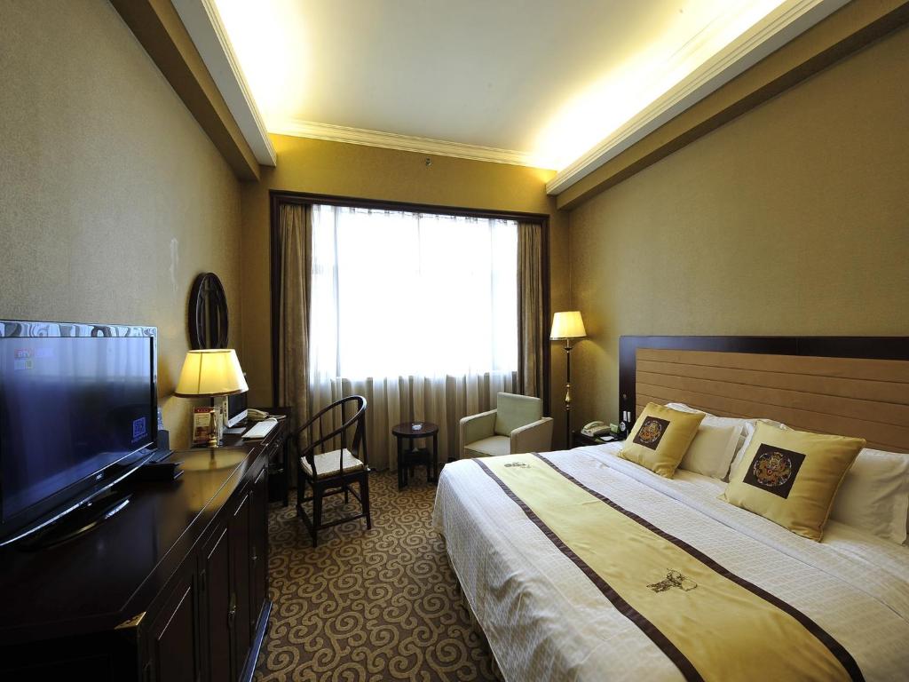 Qianmen Jianguo Hotel 7