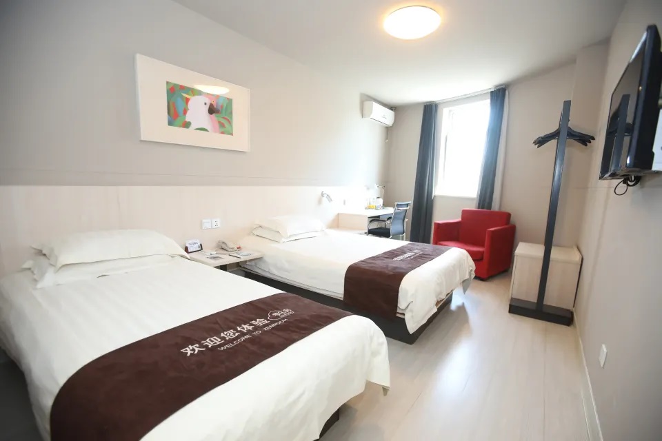 Jinjiang Inn (Changchun Xi'an Road) 1