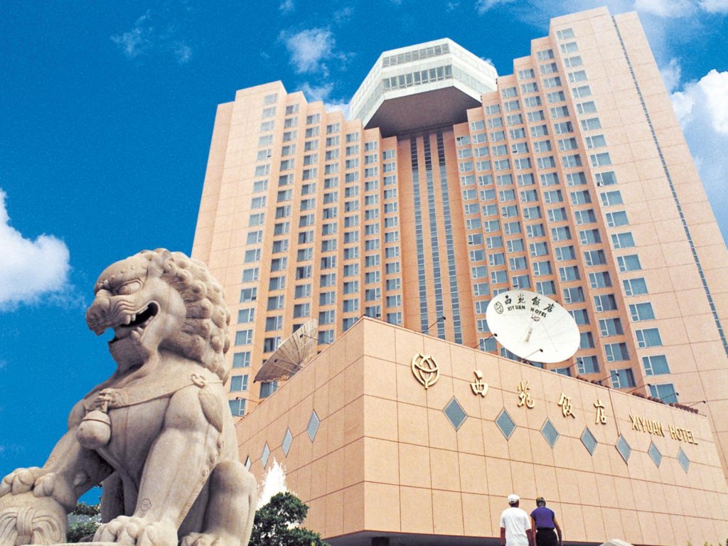 Xiyuan Hotel Beijing 0