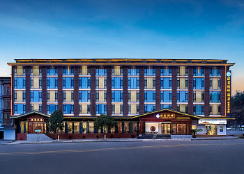 Liging Lakeside Hotel, популярное направление