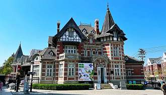 Русская улица