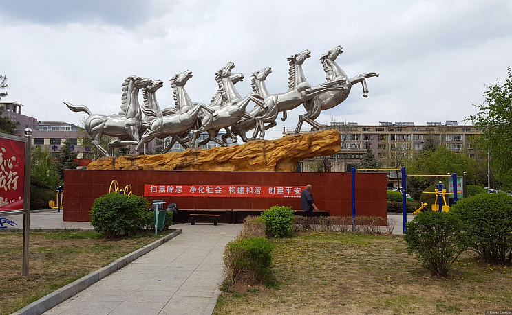 Хуньчунь - Изображение 3