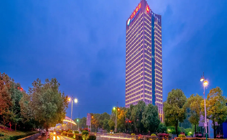 Great Wall Holiay Inn (Yichang Three Gorges Wuyue Plaza Yiling Wanda stored) фото 1