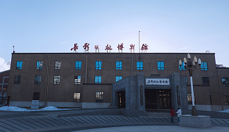 Киностудия Чаньчунь