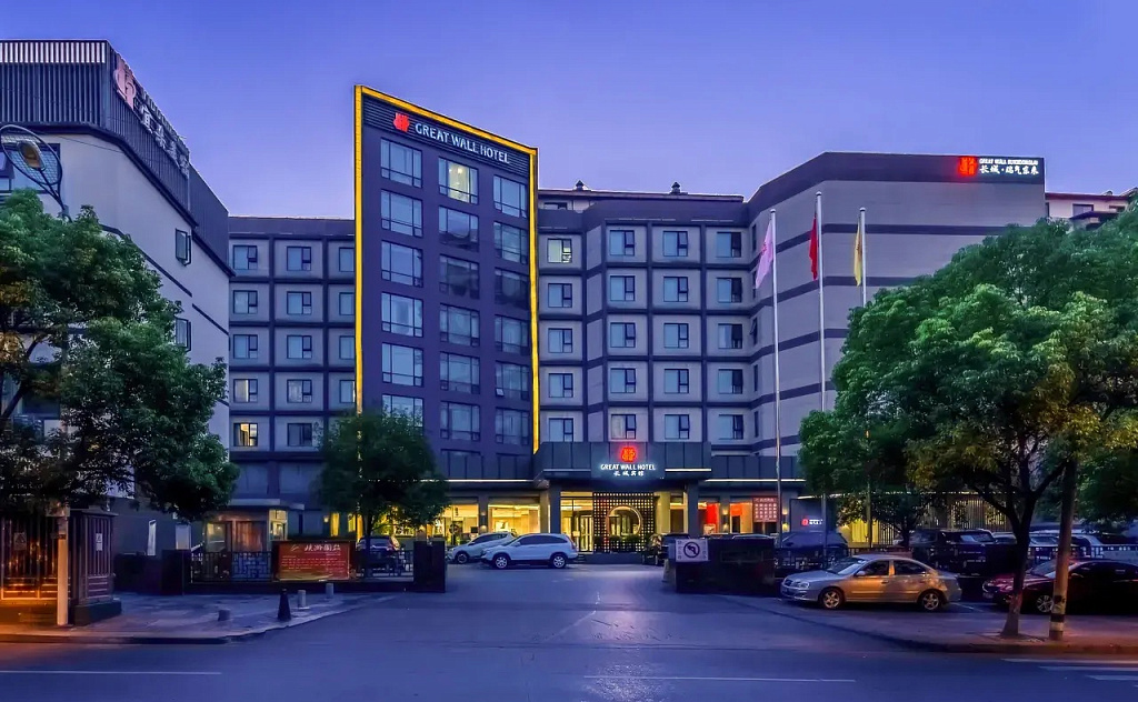 Yichang Great Wall Hotel