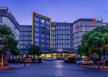 Yichang Great Wall Hotel, популярное направление