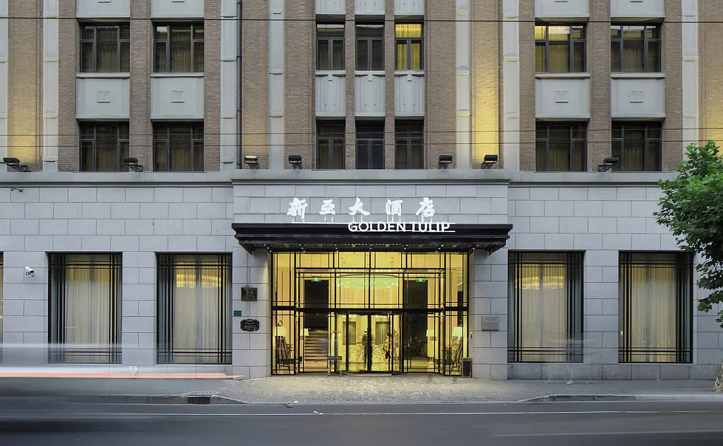 Golden Tulip New Asia Hotel,The Bund Shanghai