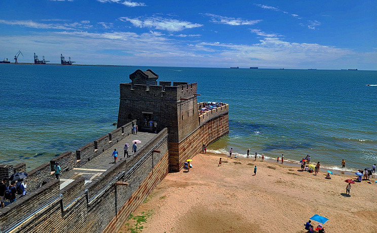 Бэйдайхэ - Прямой чартер из Якутска фото 3