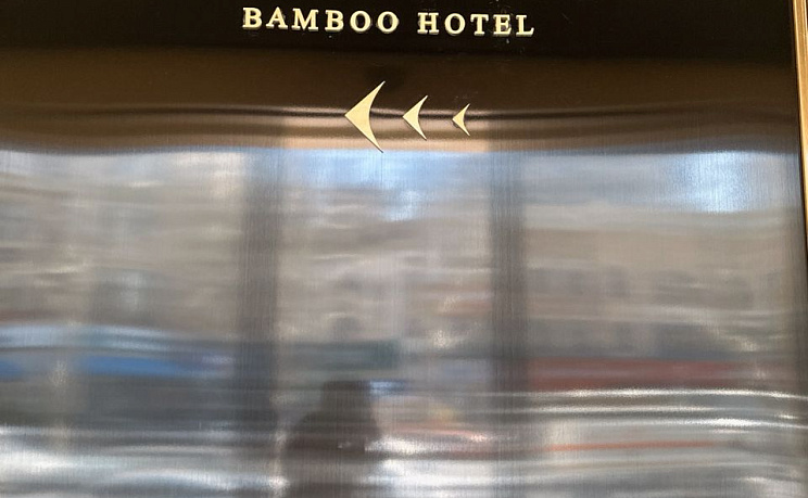 Dalian BAMBOO Hotel (International Conwention Center Venice Water City) фото 2