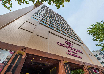 Crowne Plaza Hotel Shanghai by IHG