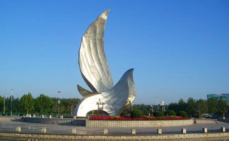 Олимпийский парк в Бэйдайхэ - Изображение 3