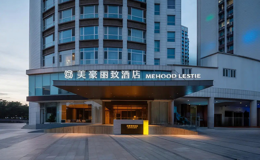 Mehood Lestie Hotel