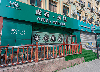 Марина, корпус 2