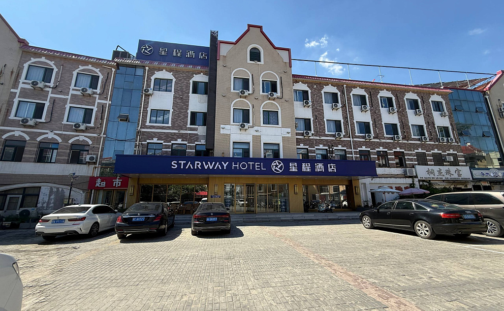 Starway Hotel