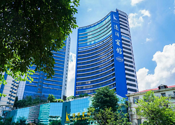 Ocean Hotel Guangzhou, популярное направление