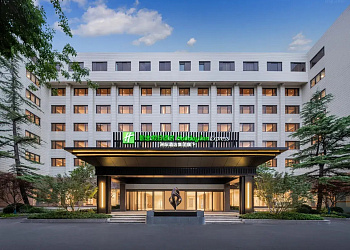 Holiday Inn Express Beijing Downtown by IHG, популярное направление