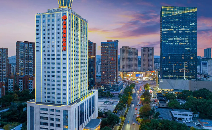 Jinderui International Hotel (Shuiyuecheng & CTGU, Yichang) фото 1