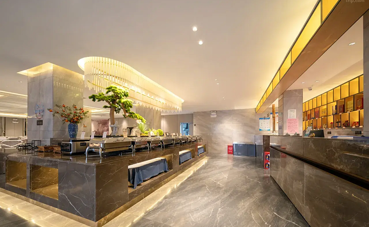 Guiyuan Premium Hotel фото 3
