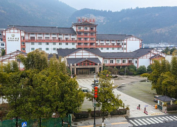 Emperor Hotel (Tianzi)