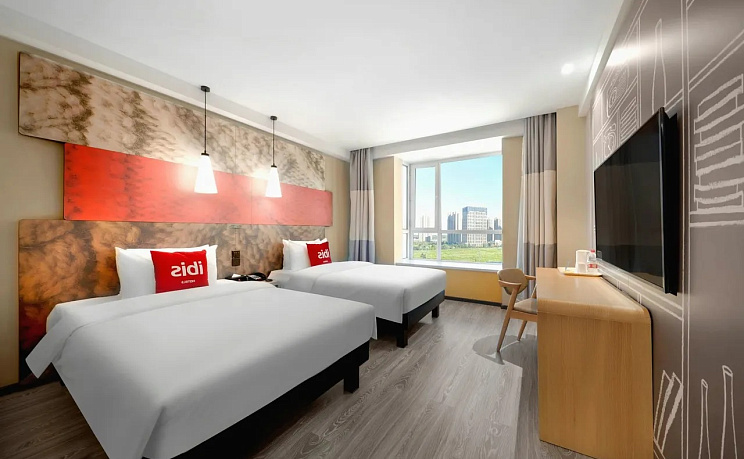 Ibis Harbin Central Street Hotel фото 5