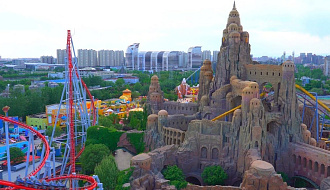 Парк развлечений Happy Valley Beijing