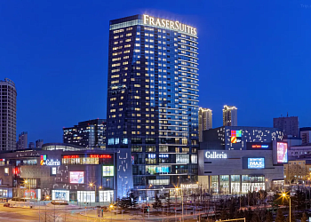 Fraser Suites Dalian