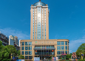 Haiyi Fino Hotel (Yichang Wanda Plaza Three Gorges Vocational College Store), популярное направление