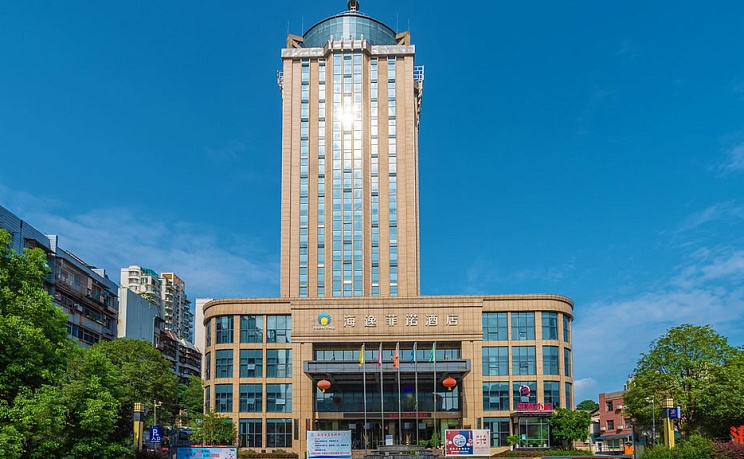 Haiyi Fino Hotel (Yichang Wanda Plaza Three Gorges Vocational College Store) фото 1