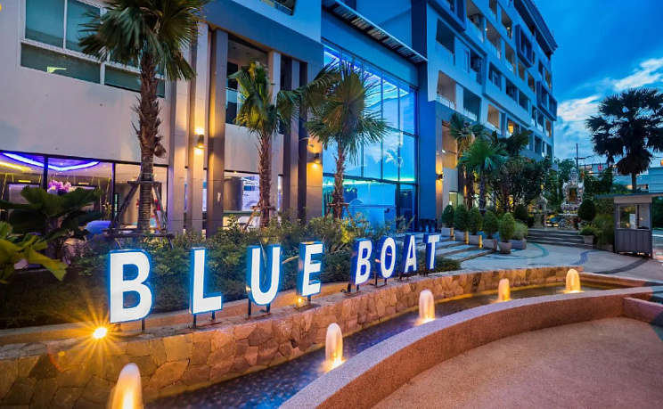 Blue Boat Hotel JC 0