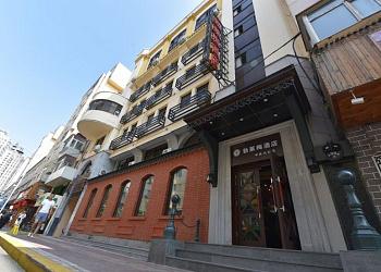 Bremen Inn Hotel (Harbin Central Street)