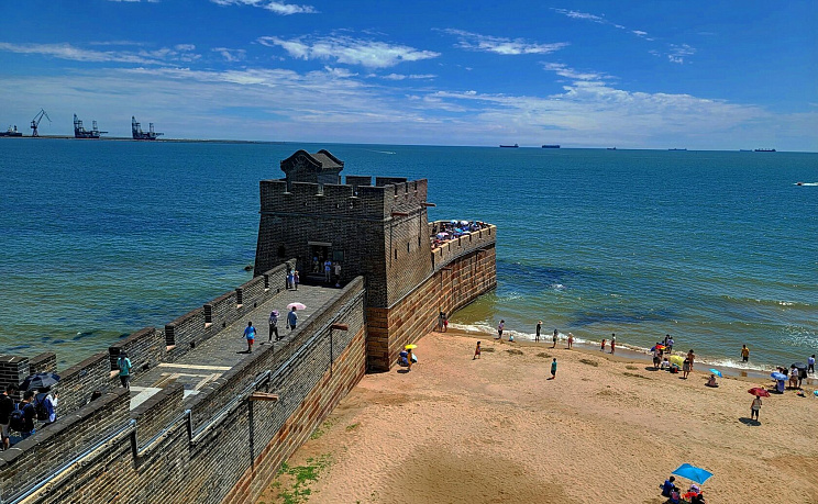 Бэйдайхэ - Изображение 0