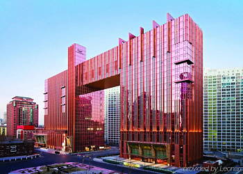 Beijing Fairmont